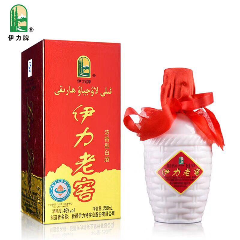 本公司上海伊力特总经销,承接各种团购,批发,经销商,餐饮业采购!