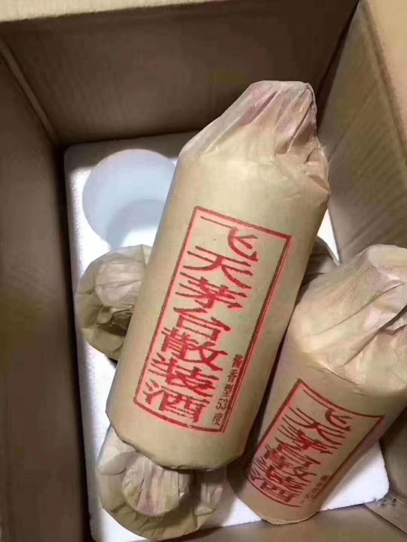 飞天茅台散装酒,一箱6瓶,光瓶酒,省去包装,尽在酒质,飞天茅台口感,正