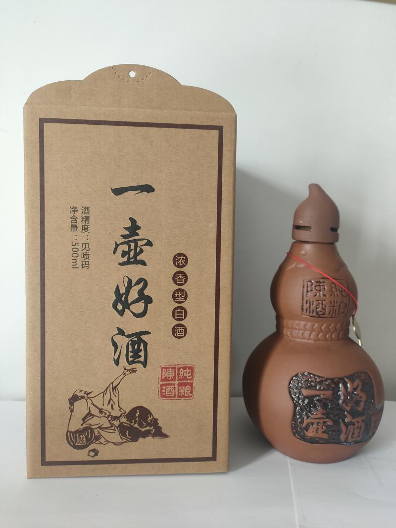 古井镇 一壶好酒