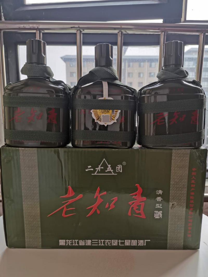 选择北大荒老知青"军壶"纯粮酒六大理由  1,纯粮酿造,全程品质承保!