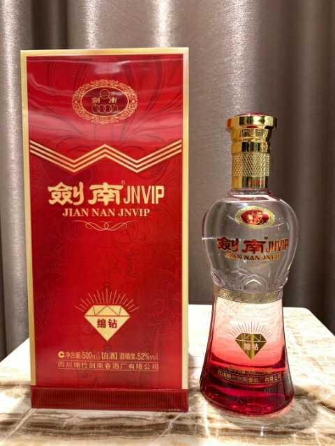 唐朝宫廷玉酒 剑南春系列 剑南jnvip新品招商中 一地一商 政策支持