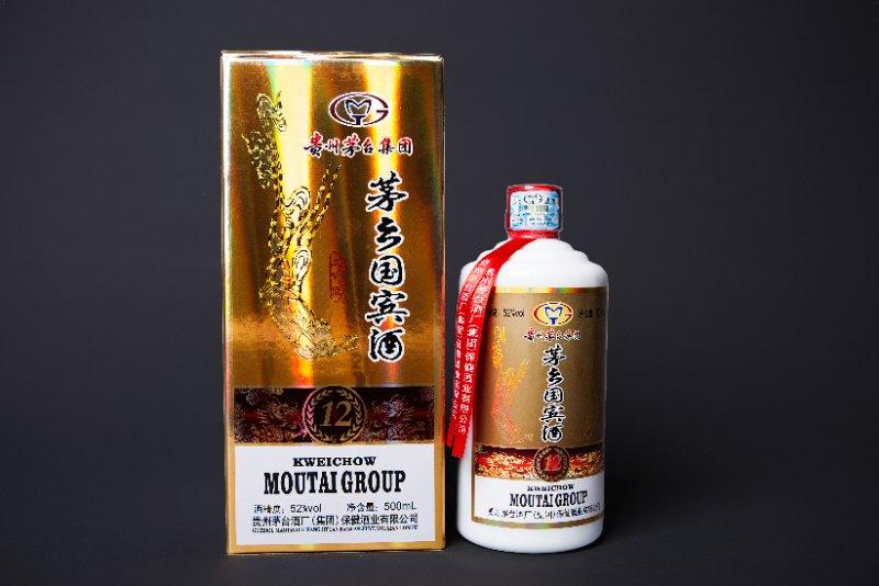 茅台集团浓香型,谢师宴,酒席的理想选择.