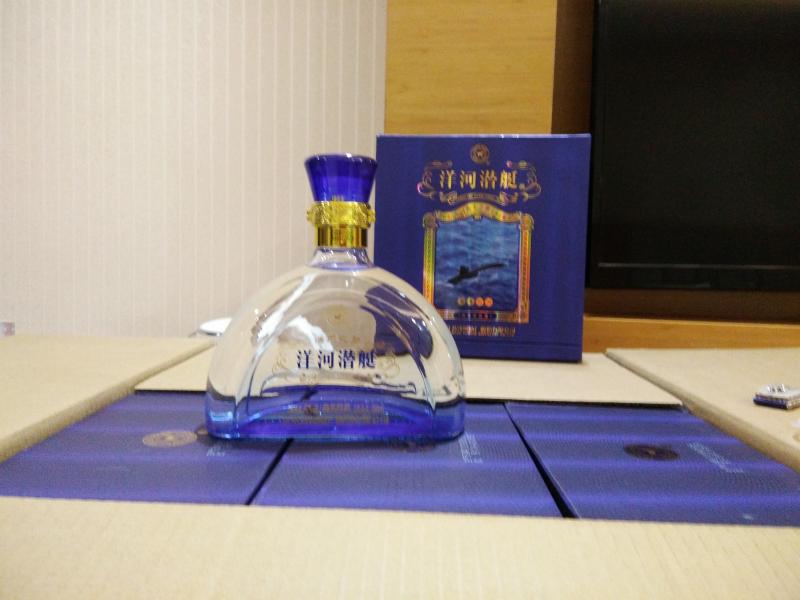 洋河酒厂出品洋河潜艇(洋河酒厂唯一的商务用酒)及苏源洋河全国招商