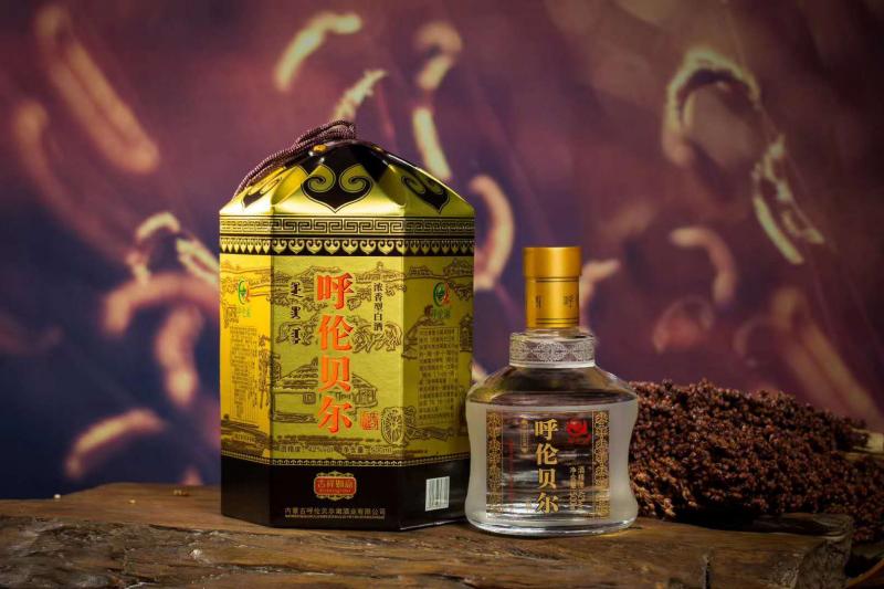 呼伦贝尔酒是内蒙古呼伦贝尔大草原本地酒,在本地很有威望!口感醇厚!
