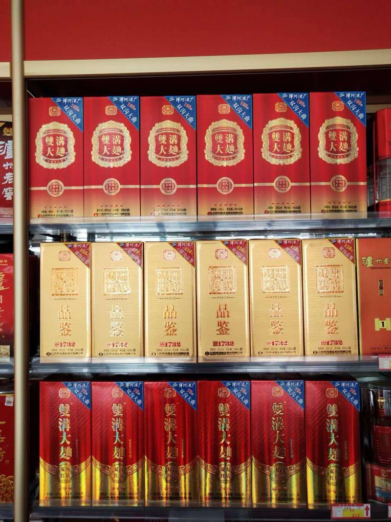 江苏双沟酿酒厂锦柔小白酒双沟大曲,双沟贵宾 42度100ml×30瓶装,招 .