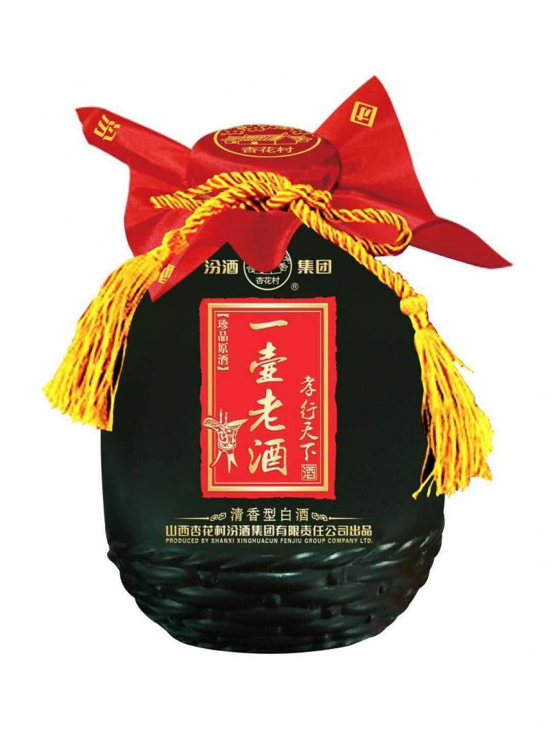 汾酒集团,一壶老酒,孝行天下!汾酒文化,古法传承!